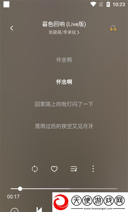 菠萝蜜在线观看免费版电视剧限时版下载-菠萝蜜在线观看免费版电视剧二次元版宅文化合集下载1.0.1