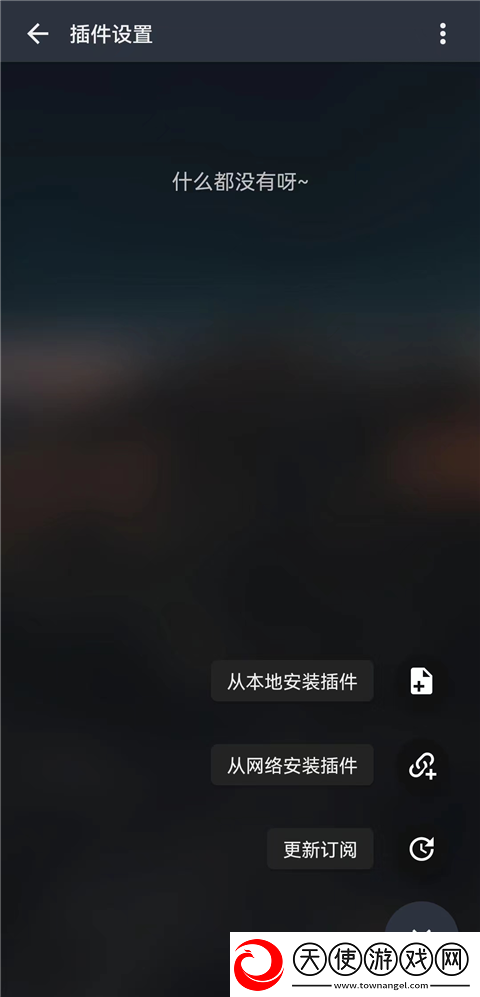 日本水蜜桃身体乳的美白效果美女版下载-日本水蜜桃身体乳的美白效果经典怀旧版下载0.4.1