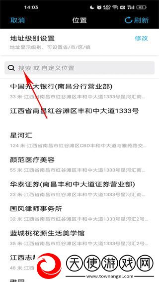 色愁久久久人愁久免登录版下载-色愁久久久人愁久断网播放版下载4.2.7.664