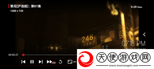 桃花影院在线观看免费高清电视剧网络播放版下载-桃花影院在线观看免费高清电视剧离线版断网也能看下载V3.1.4