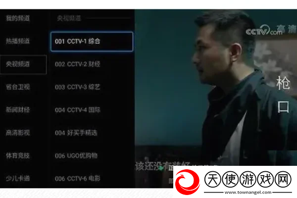 9,1蘑菇成长小视频多语言版下载-9,1蘑菇成长小视频弹幕版弹幕刷屏下载2.5.0.5