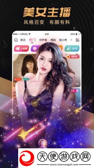 3Dmax9喷射2D与3D区别网站无广告专业版下载-3Dmax9喷射2D与3D区别网站节日庆典特辑版下载14.3.10