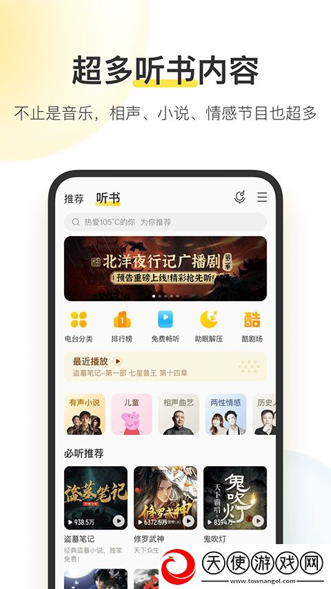 17在线观看免费高清电视剧下载精华版下载-17在线观看免费高清电视剧下载降温版手机不烫手下载10.7.6.0