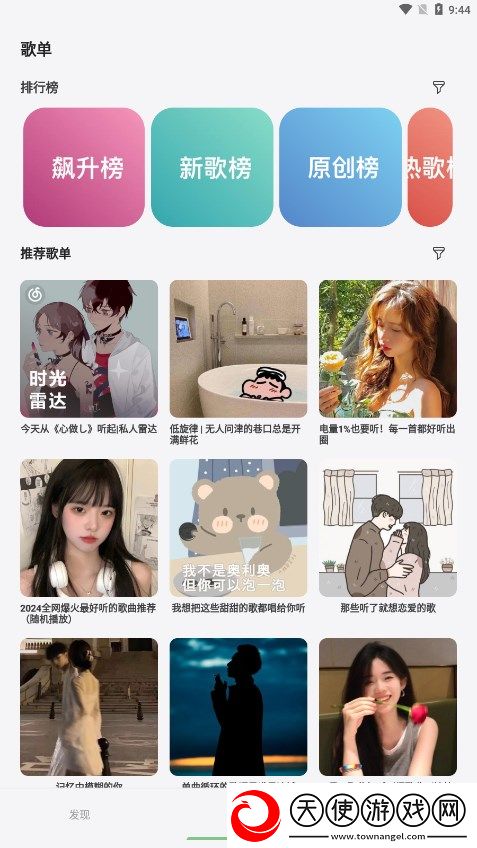 17.C1起草视频平板版下载-17.C1起草视频AI智能字幕翻译版下载1.0.3-beta