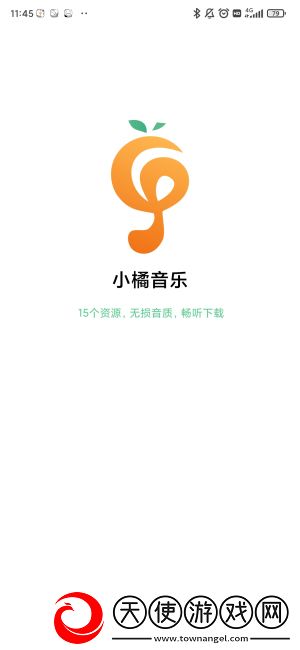免费观看已满18岁电视剧免费最新免费版下载-免费观看已满18岁电视剧免费广告拦截版太干净下载1.2.1