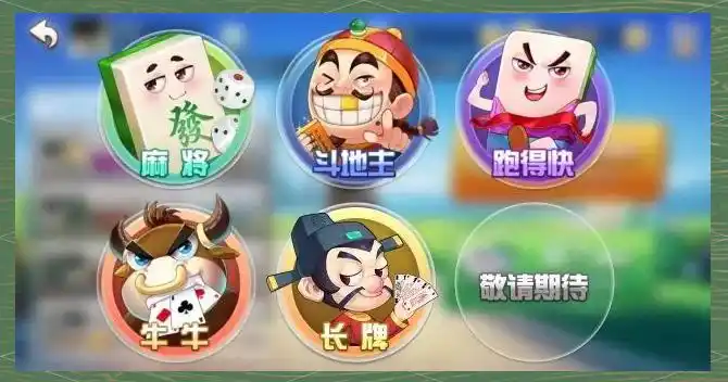 乘,别叫叔叔,叫老公高清版下载-乘,别叫叔叔,叫老公语音搜索便捷版下载