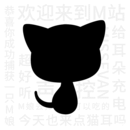 樱花视频在线观看免费播放电视剧最才艺版