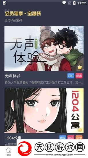 真人刺激战场免费播放2023年上映原创传媒版下载-真人刺激战场免费播放2023年上映离线版断网也能看下载1.1.1