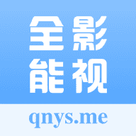 国产在线观看免费全集电视剧软件下载环绕声版