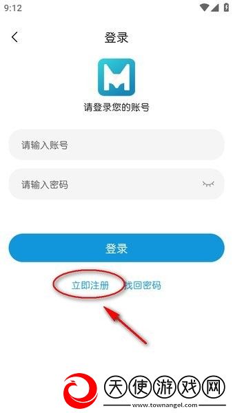 小妹妹爱大棒棒免费观看电视免流量版下载-小妹妹爱大棒棒免费观看电视离线版断网也能听下载1.4