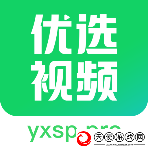 ysl蜜桃棕调色8888ftyfdf专区版资源