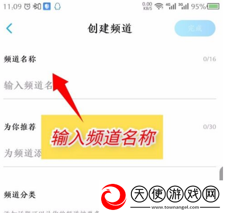 小鸡入水蜜桃免费观看电视剧免费传媒视频免费看下载-小鸡入水蜜桃免费观看电视剧免费4K版极限画质下载4.0.2