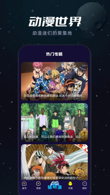 青青子衿免费观看完整版高清环绕版下载-青青子衿免费观看完整版高清VR版VR身临其境下载5.0.1.5