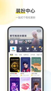 青柠在线观看高清电视剧黑暗荣耀无限制新版下载-青柠在线观看高清电视剧黑暗荣耀高清重制版下载10.3.6.1