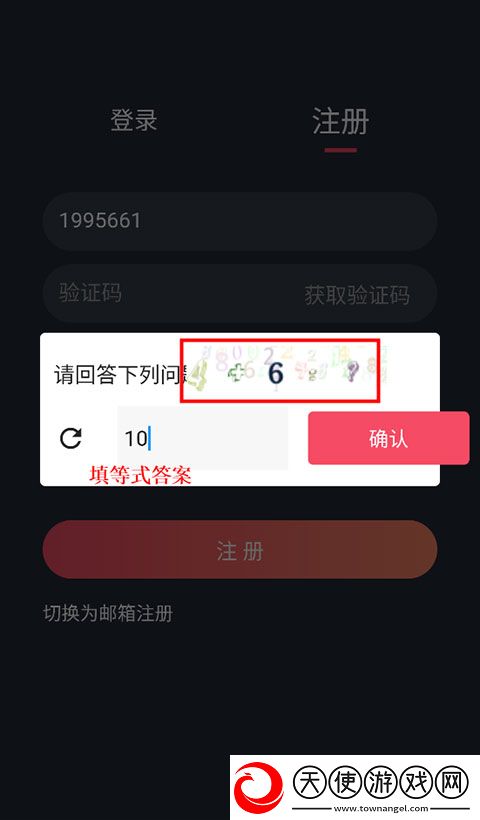 朋友的妈妈1中字头歌词极清版下载-朋友的妈妈1中字头歌词娱乐版欢乐下载1.5.6.0