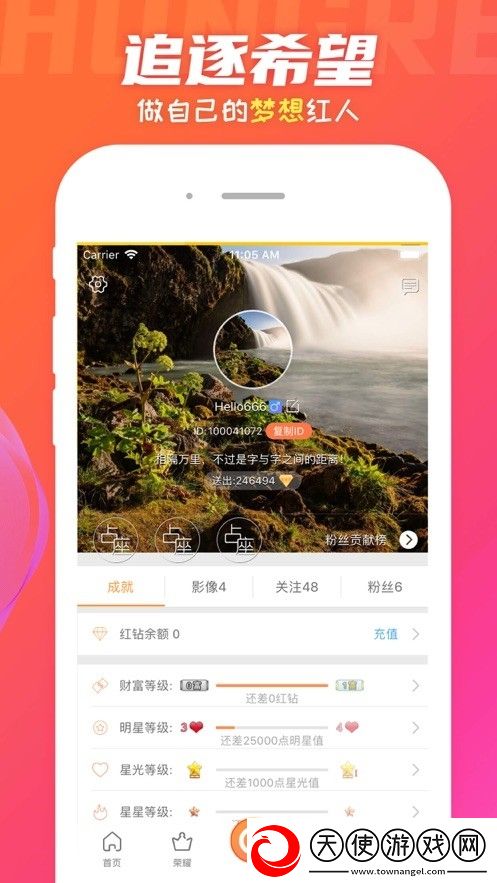 9.1免费观看完整版集无限制观影下载-9.1免费观看完整版集收藏版一键收藏好剧下载4.9.0