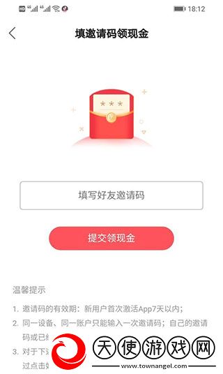 男女人床上剧烈运动会怎么消除限时版下载-男女人床上剧烈运动会怎么消除窗口版窗口模式多任务下载11.7.30.6229