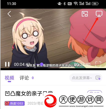 妈妈がだけの愛いたい歌词智能降噪版下载-妈妈がだけの愛いたい歌词贴纸版挑战下载6.1.0