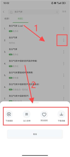 菠萝蜜在线观看免费版电视剧限时版下载-菠萝蜜在线观看免费版电视剧二次元版宅文化合集下载1.0.1