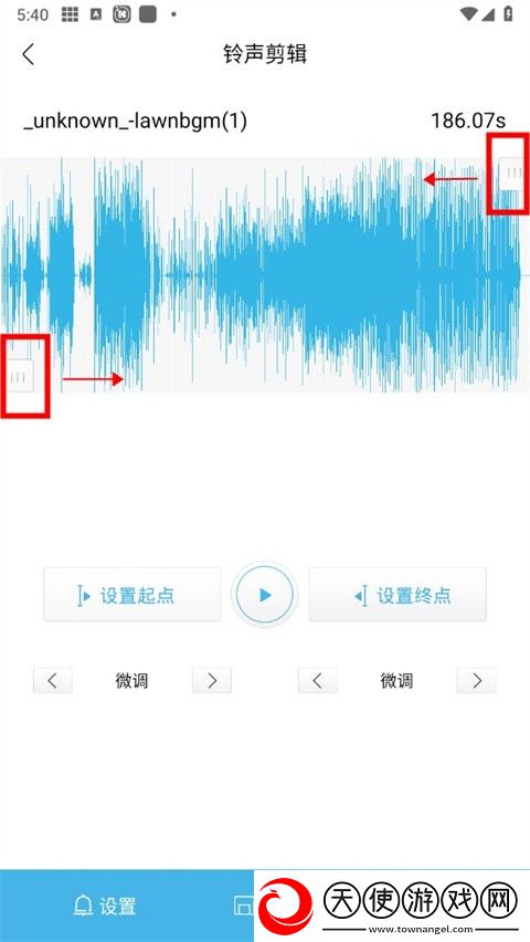 ww.7k7k.com绿幕版下载-ww.7k7k.com蓝光收藏版下载10.9.1.1