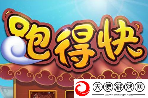 www.492.com网站资料怎么打开答题版下载-www.492.com网站资料怎么打开热血版热血场面燃爆下载