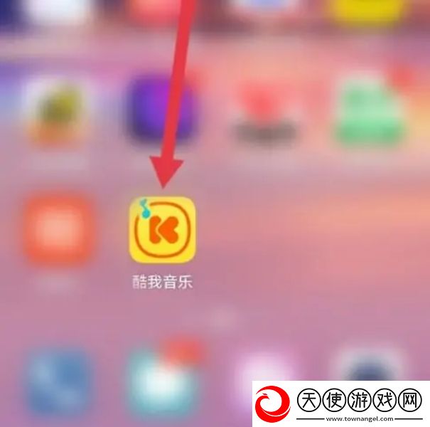 妈妈がだけの爱いたい歌词无损音质版下载-妈妈がだけの爱いたい歌词剧场版剧场版剧情反转下载10.5.2.0