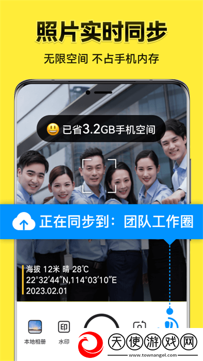 她开始慢迎迎合老旺最新章节在线播放完整版下载,她开始慢迎迎合老旺最新章节蓝光版影院级体验下载
