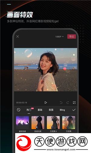 18岁大学生少女免费观看电视剧高清御姐版下载-18岁大学生少女免费观看电视剧高清护眼版长时间阅读下载14.5.0