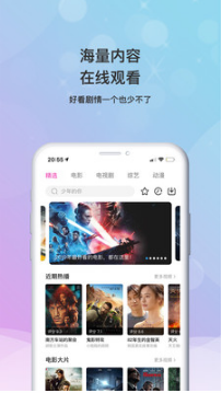 一级二级调色大片的区别网络版下载-一级二级调色大片的区别全面屏适配版下载5.0