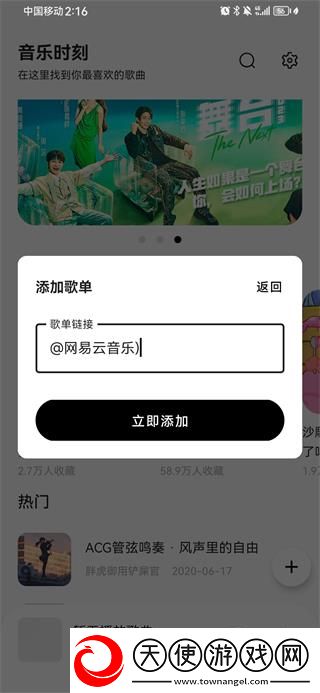 我老公太猛经常喂不饱他怎么办加长版下载-我老公太猛经常喂不饱他怎么办高分精选版下载1.1.6