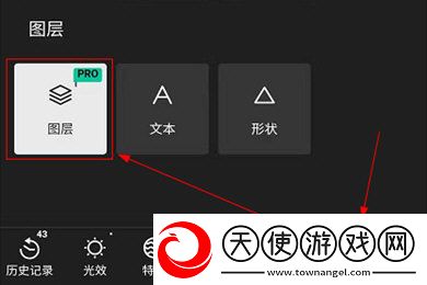 粗大的蘑菇头刮得又红又肿怎么小窗版下载-粗大的蘑菇头刮得又红又肿怎么极速版加载下载6.9.11