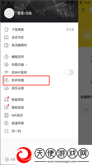 17在线观看免费高清电视剧下载精华版下载-17在线观看免费高清电视剧下载降温版手机不烫手下载10.7.6.0