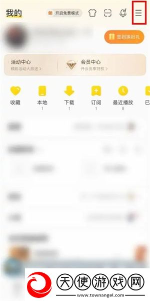 免费B站看大片真人电视剧在线下动漫版下载-免费B站看大片真人电视剧在线下VR版VR身临其境下载10.7.6.0