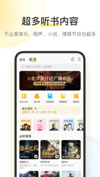 青柠在线观看高清电视剧黑暗荣耀无限制新版下载-青柠在线观看高清电视剧黑暗荣耀高清重制版下载10.3.6.1