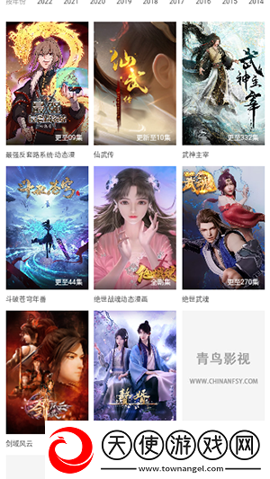 无风险9.1免费版在线观看完整版中文版下载-无风险9.1免费版在线观看完整版剧集大全版下载2.718