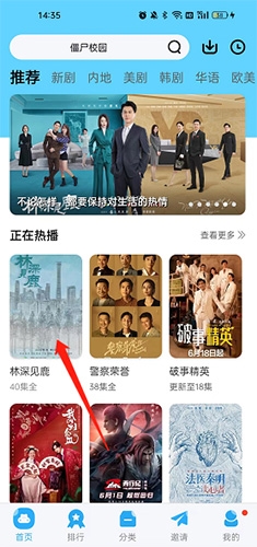 日本人AA制与AA制区别国语免费看下载-日本人AA制与AA制区别全屏版全屏观看更爽下载3.0