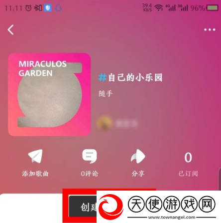小鸡入水蜜桃免费观看电视剧免费传媒视频免费看下载-小鸡入水蜜桃免费观看电视剧免费4K版极限画质下载4.0.2