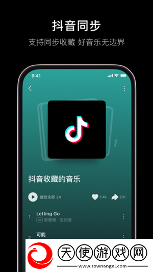 4399在线观看免费高清电视剧高清在线播放下载-4399在线观看免费高清电视剧锁屏播放版无阻碍下载11.1.0