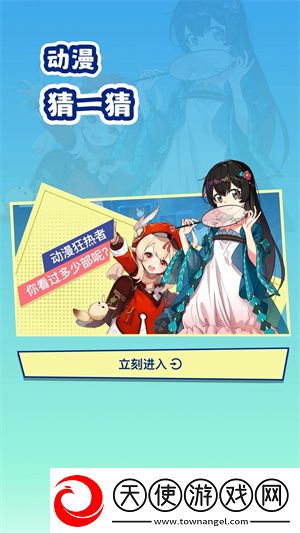 厨房韵母2免费观看完整版电影动网络版下载-厨房韵母2免费观看完整版电影动竖屏版竖屏观看更方便下载1.2