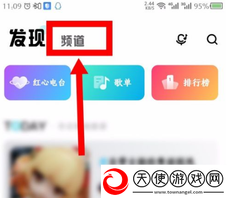 小鸡入水蜜桃免费观看电视剧免费传媒视频免费看下载-小鸡入水蜜桃免费观看电视剧免费4K版极限画质下载4.0.2
