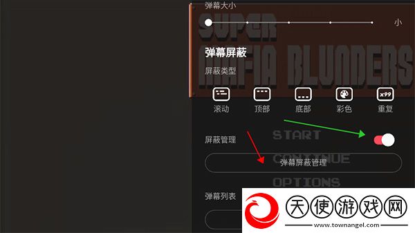 少女第一次做AE视频技巧5点赞版下载-少女第一次做AE视频技巧58K版细节狂魔上线下载1.1.2