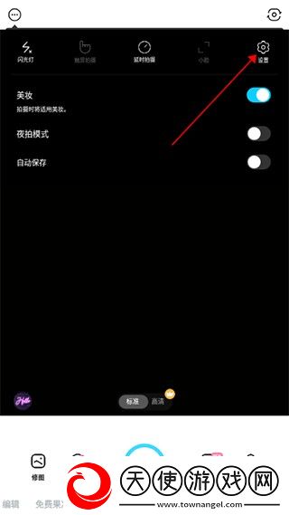 疯狂一家人1-5才艺版下载-疯狂一家人1-5多机位版视角下载13.2.8