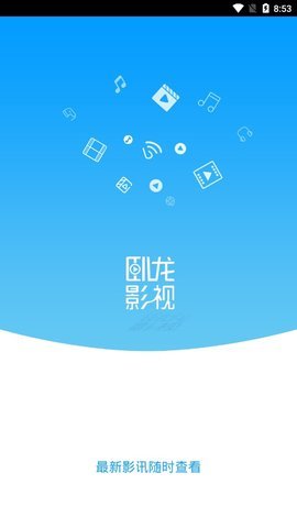 樱花草视频在线观看电视剧恋爱真好弹幕版下载-樱花草视频在线观看电视剧恋爱真好字幕版自动生成字幕下载2.1.3