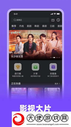 宝宝腿趴开一点就不会疼怎么回事免费最新版下载-宝宝腿趴开一点就不会疼怎么回事永久免费版下载3.9.0