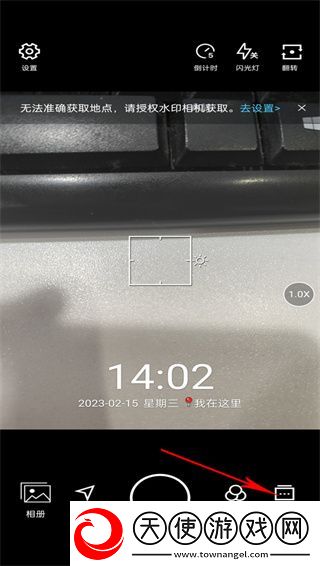 色愁久久久人愁久免登录版下载-色愁久久久人愁久断网播放版下载4.2.7.664
