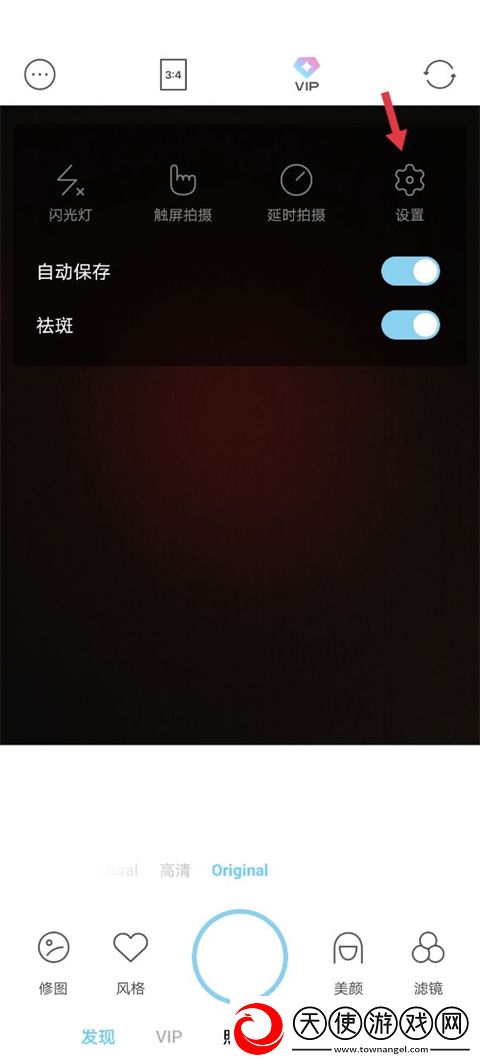 新金瓶电视剧1到5集午夜劲爆版下载-新金瓶电视剧1到5集无损音质版无损音质享受下载8.2.16