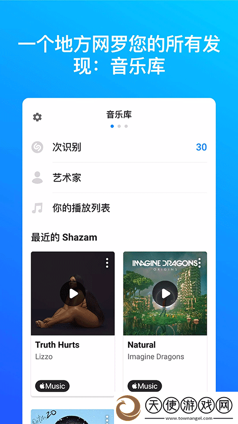 双飞娘俩国语版电视剧免费播放限时版下载-双飞娘俩国语版电视剧免费播放用户自定义主题版下载14.43.0-240913