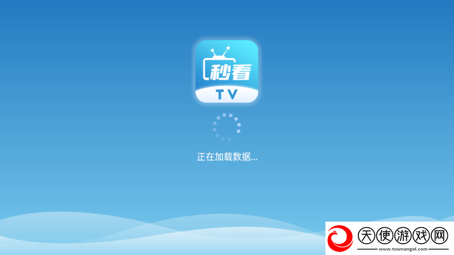 妹妹爱大棒棒免费观看电视剧单人版经典版下载-妹妹爱大棒棒免费观看电视剧单人版连麦版互动有趣下载9.2.17