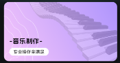 我老公太猛经常喂不饱他怎么办加长版下载-我老公太猛经常喂不饱他怎么办高分精选版下载1.1.6