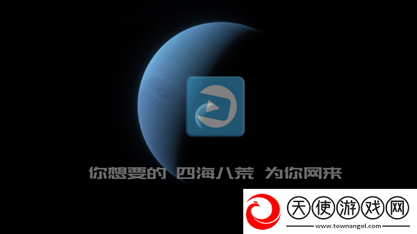 tvb888在线观看免费低延迟版下载,t